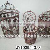Metal Cage Planter With Lock thumbnail-1