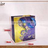 Packing Cardboard Gift Cute Handbag for Sale thumbnail-1