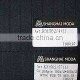 Blended Worsted Wool Fabric W70/p30 Moda-t123 thumbnail-1