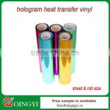 Qingyi hot selling Hologram transfer viny/heat press vinyl for t shirt