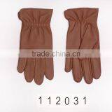 Glove thumbnail-1