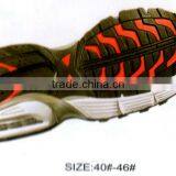 Newest Men's Sport Shoes Sole Eva Sole thumbnail-1