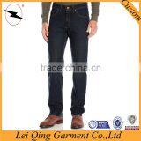 Fashion Young Mens Plus Size Denim Jeans Pants thumbnail-5