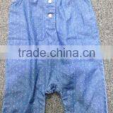 DM-2016003 thumbnail-1