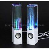 Water Dancing Speaker thumbnail-3