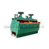 Mineral Processing Air Inflation Flotation Cell , Uniform Mixing of Slurry And Air
