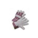 Knitted Glove thumbnail-1