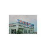Cangzhou Qianxin Steel Pipe Co., Ltd. company overview - view 1 thumbnail