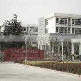 Hefei Fast Nonwoven Products Co., Ltd. company overview - view 3 thumbnail
