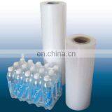 China Manufacturer Factory Price Chaep High Quality POF Food Packaging Plastic Roll Film thumbnail-1