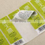 High Quality Custom Colorful Mineral Water Bottle Self Adhesive Stickers thumbnail-2