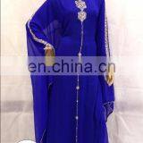 SWAALI LADIES KAFTAN, FARASHA, TAKCHITA DESIGN NO.01 thumbnail-1