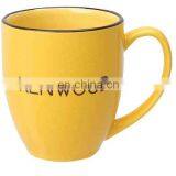 11oz custom design yellow cup