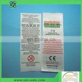 Eco-friendly Printed Satin Label Care Labels for Purses