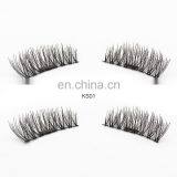 Magnetic False Eyelashes One Two Lash Magnetic Eyelashes thumbnail-5