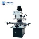 Small ZAY7032V 7040V 7045V Hobby Drilling And Milling Machine