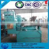 Competitive Price Small Size Screw Oil Press Machine Used for Sesame/peanuts/cotton Seeds thumbnail-6
