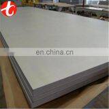 UNS S32750 Duplex Stainless Steel Plate thumbnail-6