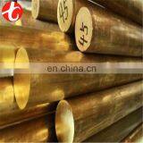 Hot Selling 8mm Pure Copper Ground Rod thumbnail-2