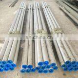 Hot Rolled Stainless Steel Seamless Tube 321 thumbnail-6