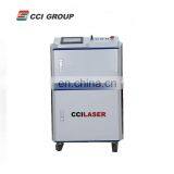 China Machinery Laser Cleaning Machine 1000w thumbnail-3