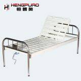 care medical equipment high quality adjustable bed for hospital