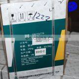 CB6P1222 Genuine Sinotruck Fuel Pump 612601080376 thumbnail-1