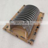 Cummins N14 Connecting Rod Bearing 3055145