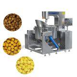 Commercial Full Automatic Puffed Ball Shape Popcorn Machine