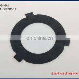 Steel Sheet No.:60120553 1706.853.099 thumbnail-3