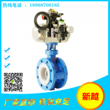 Fluorine-lined Butterfly Valve D671F46-16C thumbnail-3