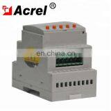 Acrel 300286 Smart Digital Earth Leakage Relay With Rs 485 /electric Earth Leakage Relay thumbnail-2