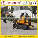 MINI SKID STEER LOADER WITH BACKHOE thumbnail-4