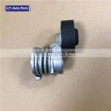 Car Auto Parts Engine Belt Tensioner For BMW E46 E39 E60 E83 E53 E85 11287512758 thumbnail-2