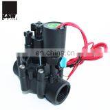 DN20 3/4 Inch Solenoid Valve Irrigation 076DH Water Treatment Support Remote Wifi Wireless Control Latch Coil