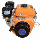 Tuopu 7hp Single Cylinder Gasoline to Diesel Engine thumbnail-2