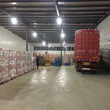 Jinan Ogilvy Chemical Co Ltd. company overview - view 4 thumbnail