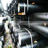 Прямые продажи от завода: трубы из аустенитно-ферритного (аустинитного) чугуна и нержавеющей стали thumbnail-6