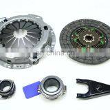 IFOB New Arrival Clutch Assy Kit For Chevrolet Astra 621303733 thumbnail-1