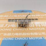 Coreless Driving Motor High Speed CL-0714 for UAV Quadrocopter thumbnail-3