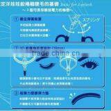 Professinal New Arrival Blue Holder Eyelash Curler thumbnail-5