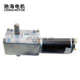 ChiHai Motor CHW-4058-3162ABHL DC 24v Worm Geared Motor High Torque D Shaft 12v Motor Rotating Table Door Self-lock thumbnail-3