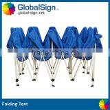 10'x15' outdoor Aluminum canopy tent from shanghai globalsign