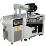 Diode Pump Laser Marking Machine for Plastic DPG-50 With CE&SGS