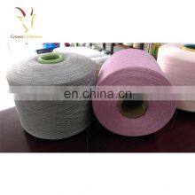 Knitting Wool Alpaca Yarn Suppliers Handspun Yarn For Sale thumbnail-3