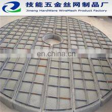 Wire Mesh Demister,stainless Demister thumbnail-3