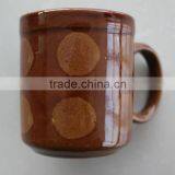 Ceramic Mug Cup, Tea Mug, Stoneware Zebra Mug Made in China thumbnail-6