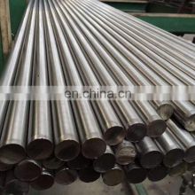 PH13-8Mo Stainless Steel Round Bar Manufacture And Factory Price