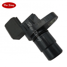 Haoxiang New Material Auto Crankshaft Position Sensor 89413-97202 89413-97201 For Toyota Terios thumbnail-1