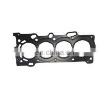 Engine Cylinder Head Gasket 04111-11141 For TOYOTA With China Factory Price